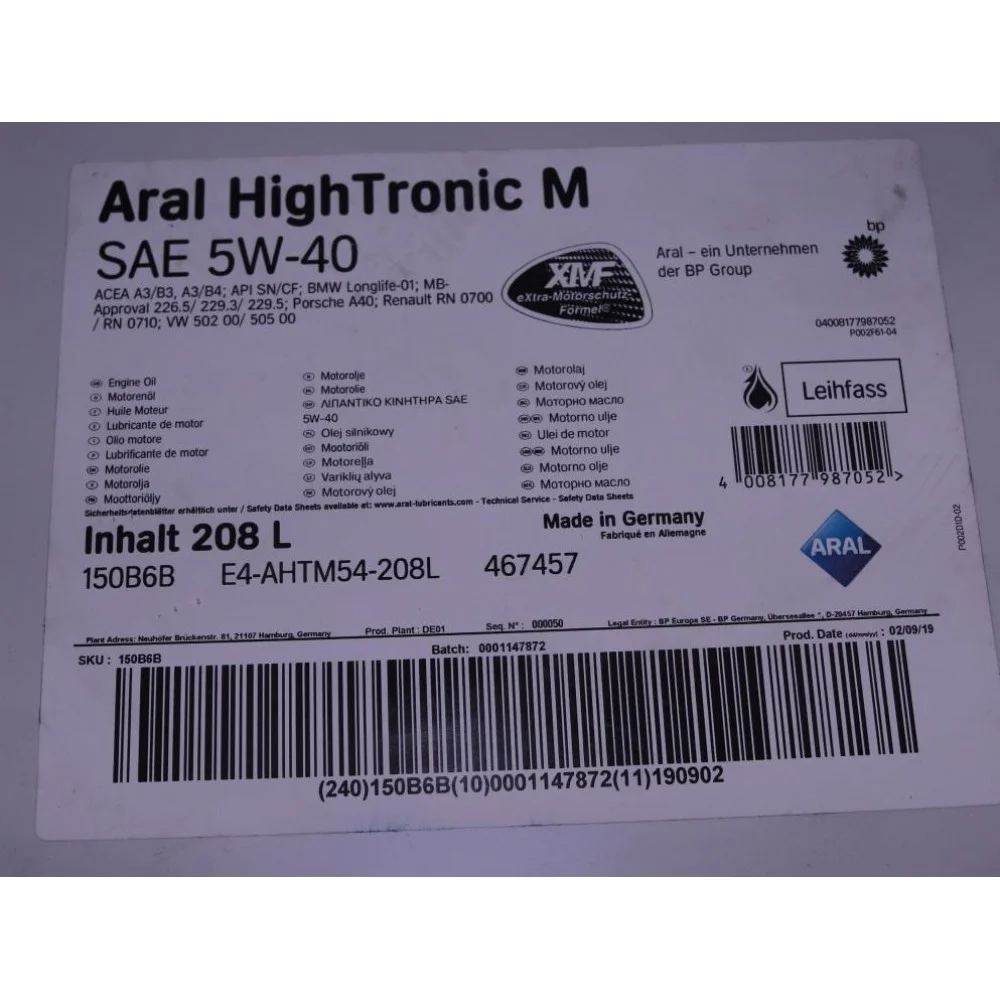 Олива 5W40 High Tronic M (208L) (A3/B3 A3/B4.VW502 00/505 00/MB229.3/RN0700/0710) (21400)