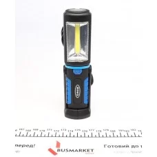 Ліхтарик-лампа (крюк/магніт/поворот на 270°/200 Lm/ micro USB)