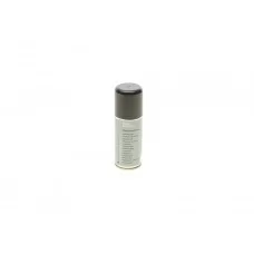 Нейтрализатор запахів BMW Geruchsentferne (100ml)