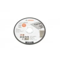 Круг відрізний Standard for Inox - Rapido (125x1.0mm)