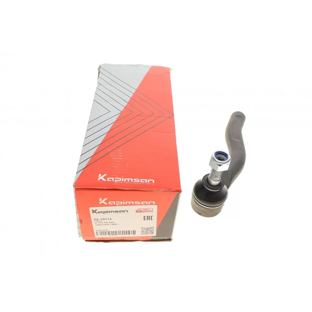 Наконечник тяги рульової (R) Toyota Corolla/Prius/Yaris 00-