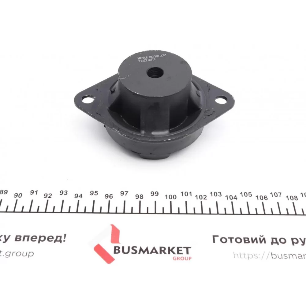 Подушка КПП Audi 100/200/80/90/VW Passat 1.6D-2.8 80-00