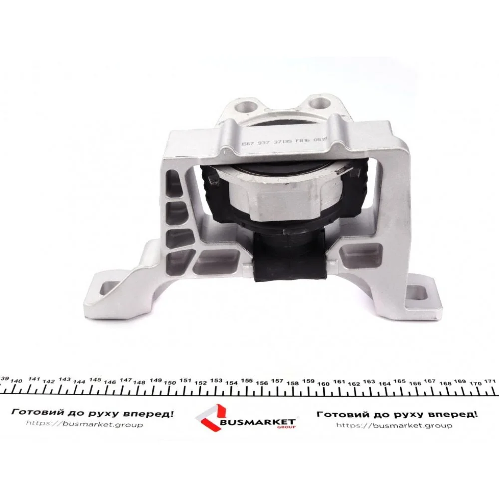Подушка двигуна (R) Ford Connect 1.6 TDCi 13-
