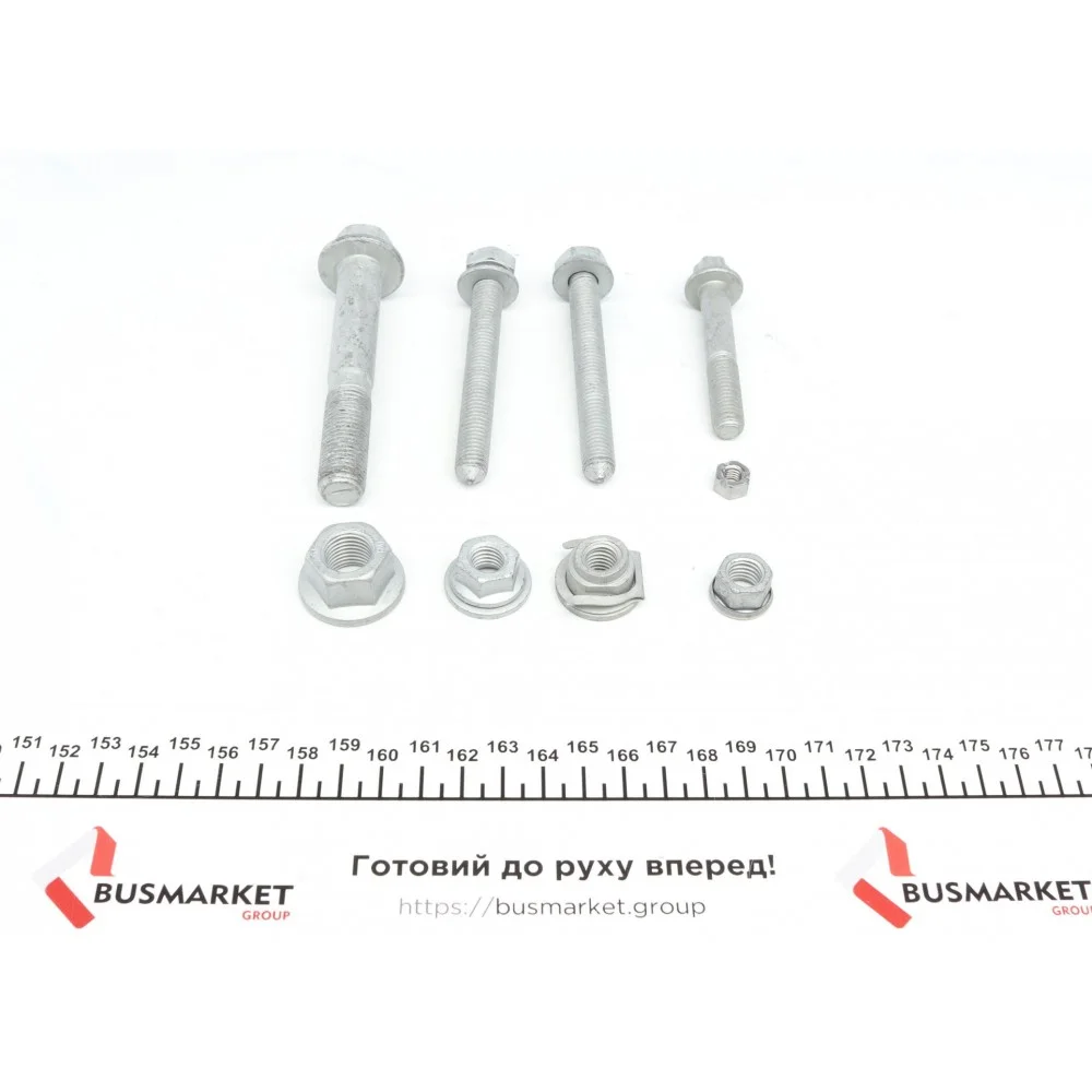 Болт важеля (переднього/зверху) BMW 5 (F10/F11)/6 (F12/F13) 08- (к-кт)