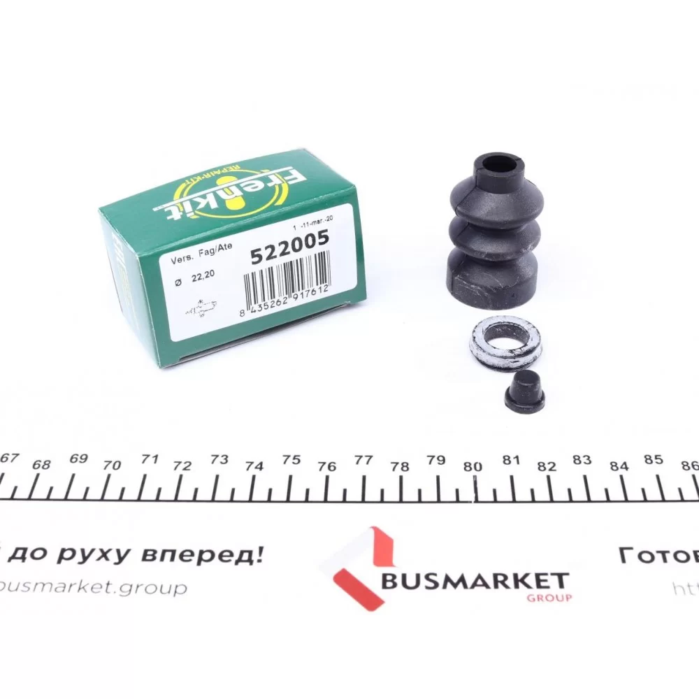 Ремкомплект циліндра зчеплення (робочого) VW Passat/Audi 100 -88 (d=22,2mm) (Ate-Fag)