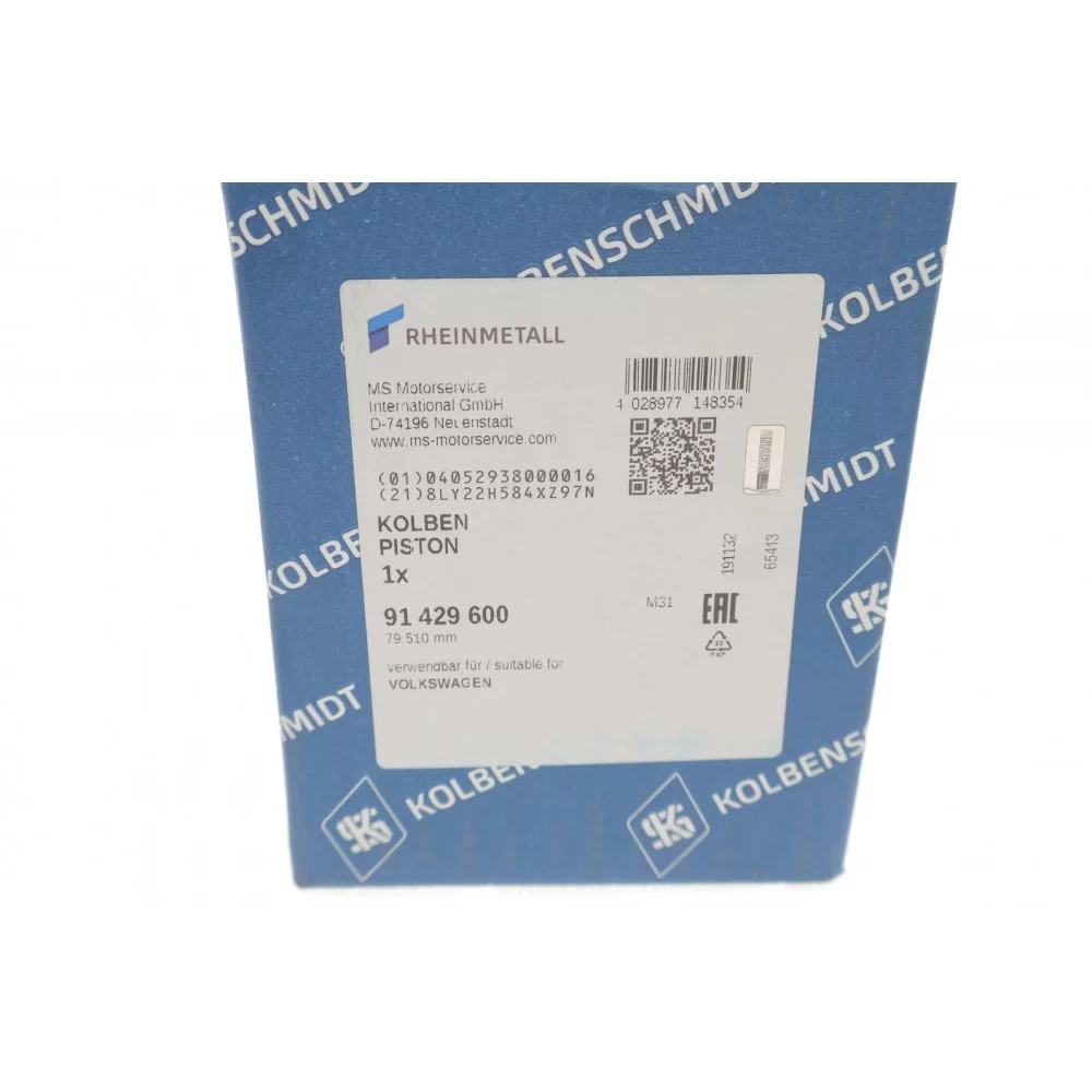 Поршень VW T4 1.9TD 92-03 (79.51mm/STD)