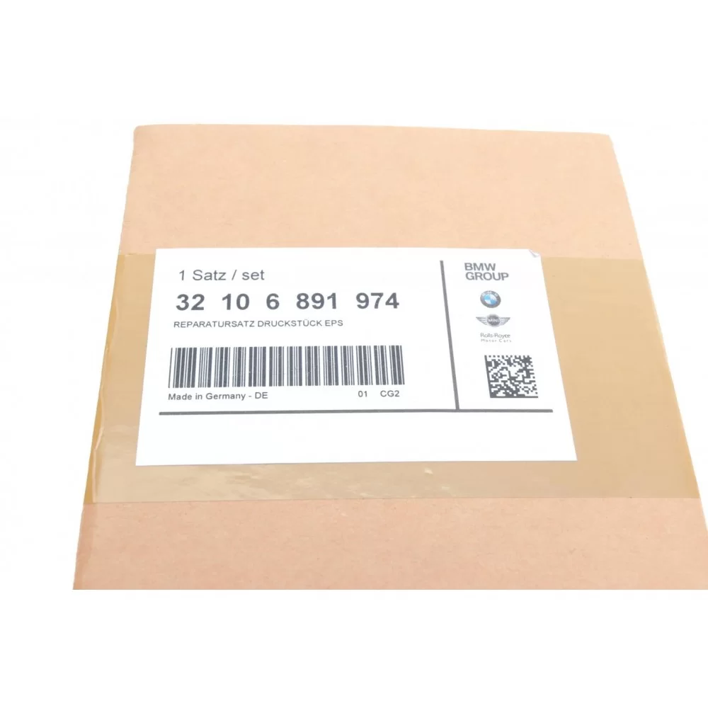 Ремкомплект рейки керма BMW 2 (F22)/4 (F36)/X1 (F48) 13-