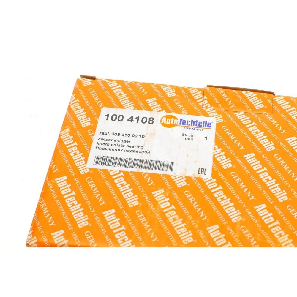 Підшипник підвісний МВ 508 (d=30mm) (4108)
