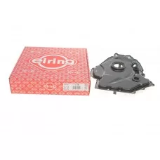 Кришка двигуна (передня) Audi A1/A3/A4/A5/A6/A7/A8/Q2/Q3/Q5/Q7 1.8-2.0 06-