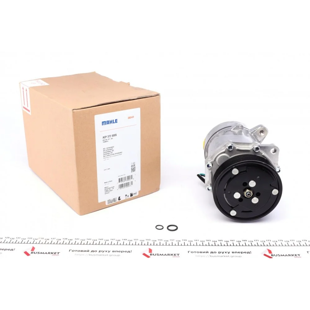 Компресор кондиціонера VW Golf IV 1.4-2.8 97-06