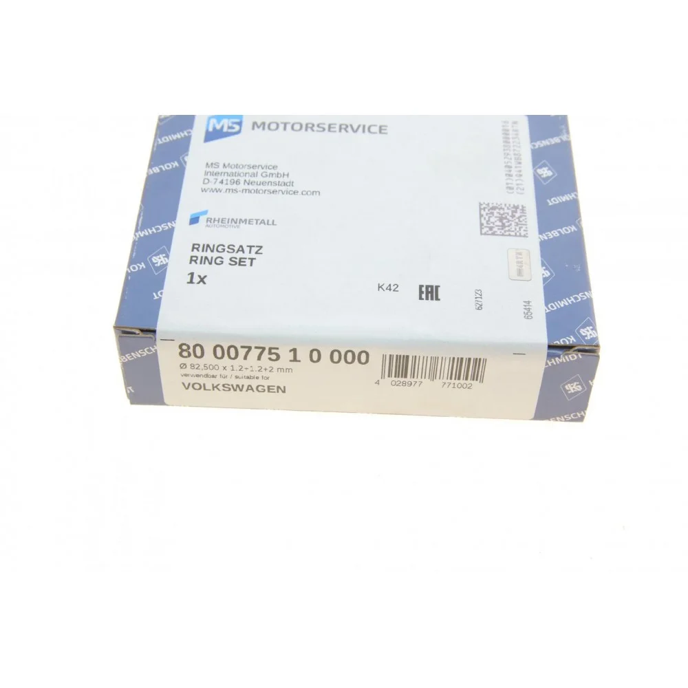 Кільця поршневі VW Passat/Golf 2.0FSI 04-14 (82.51mm/STD) (1.2-1.5-2)