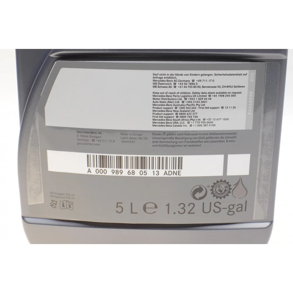 Олива АКПП MB236.14 (5L) (червоне) (000989680513ATLE/0019896803BAA4/513ATLE)