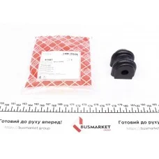 Втулка стабілізатора (заднього) Kia Cee'd 1.4-1.6 06-12 (d=14mm)