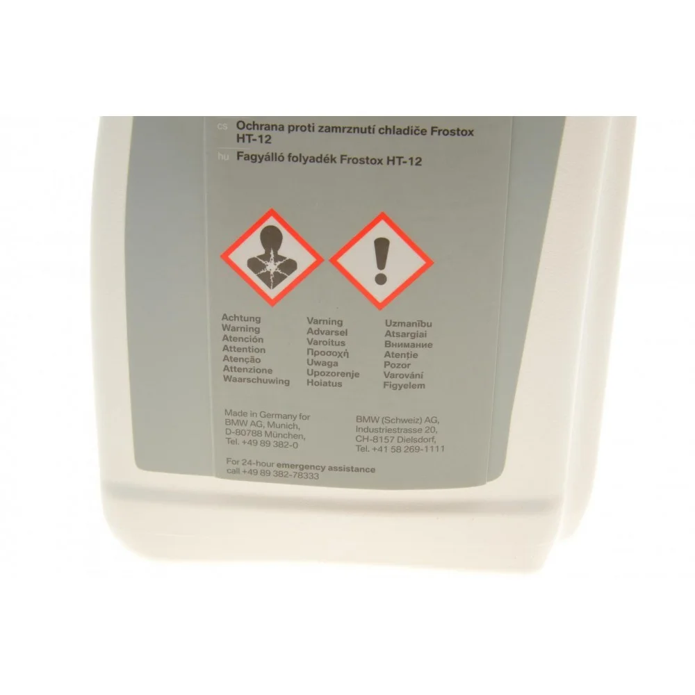 Антифриз (зелений) (1.5L) (-40°C) Frostox HT-12 (для G-series)