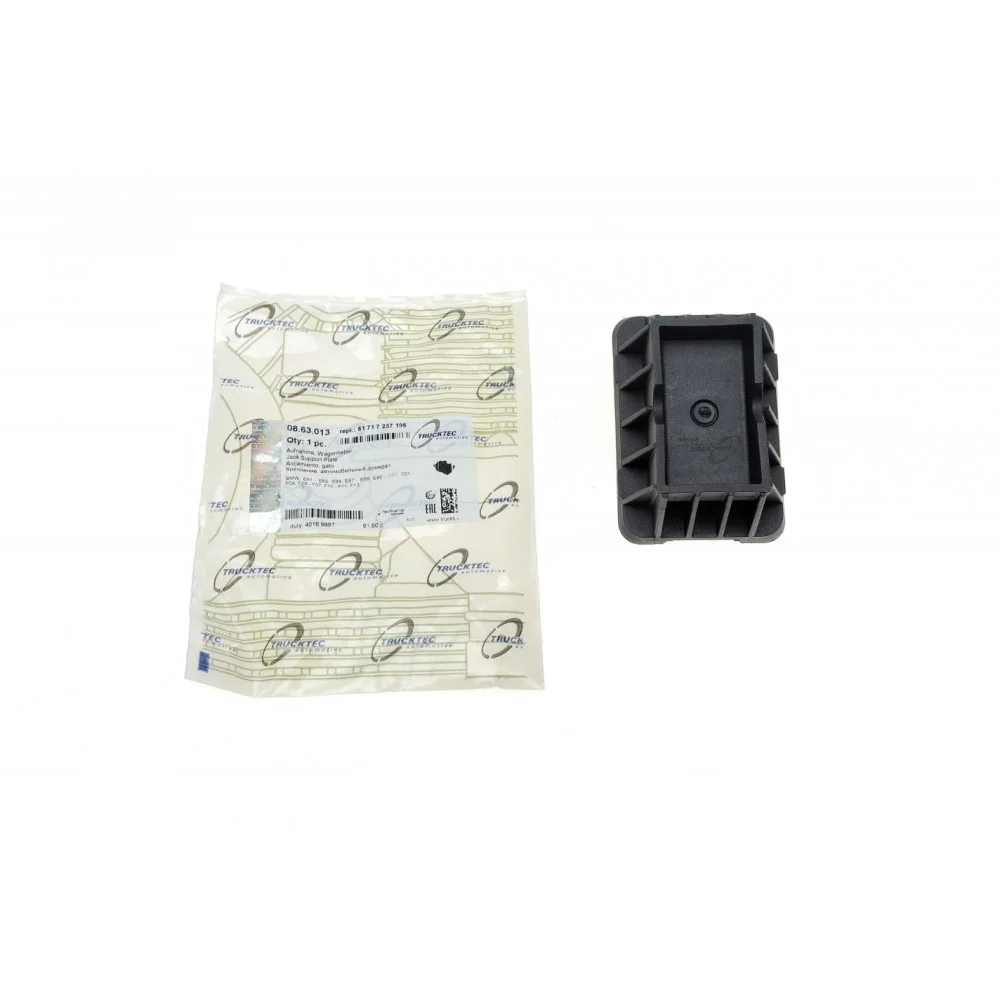 Подушка піддомкратна BMW 3 (E90/E91)/5 (F10)/7 (F01/02/03/04) 03-