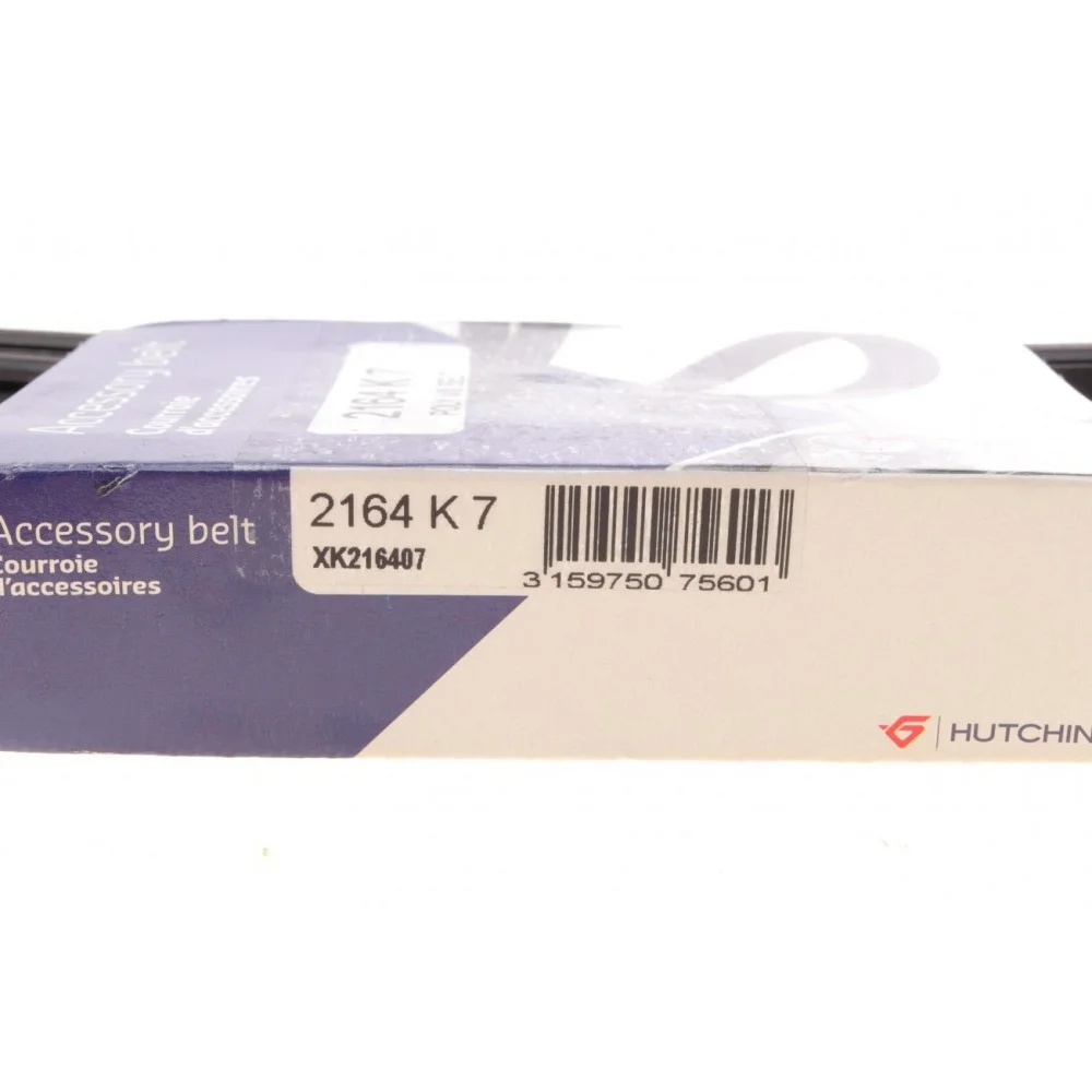 Ремінь генератора Honda FR-V 1.8i 07-