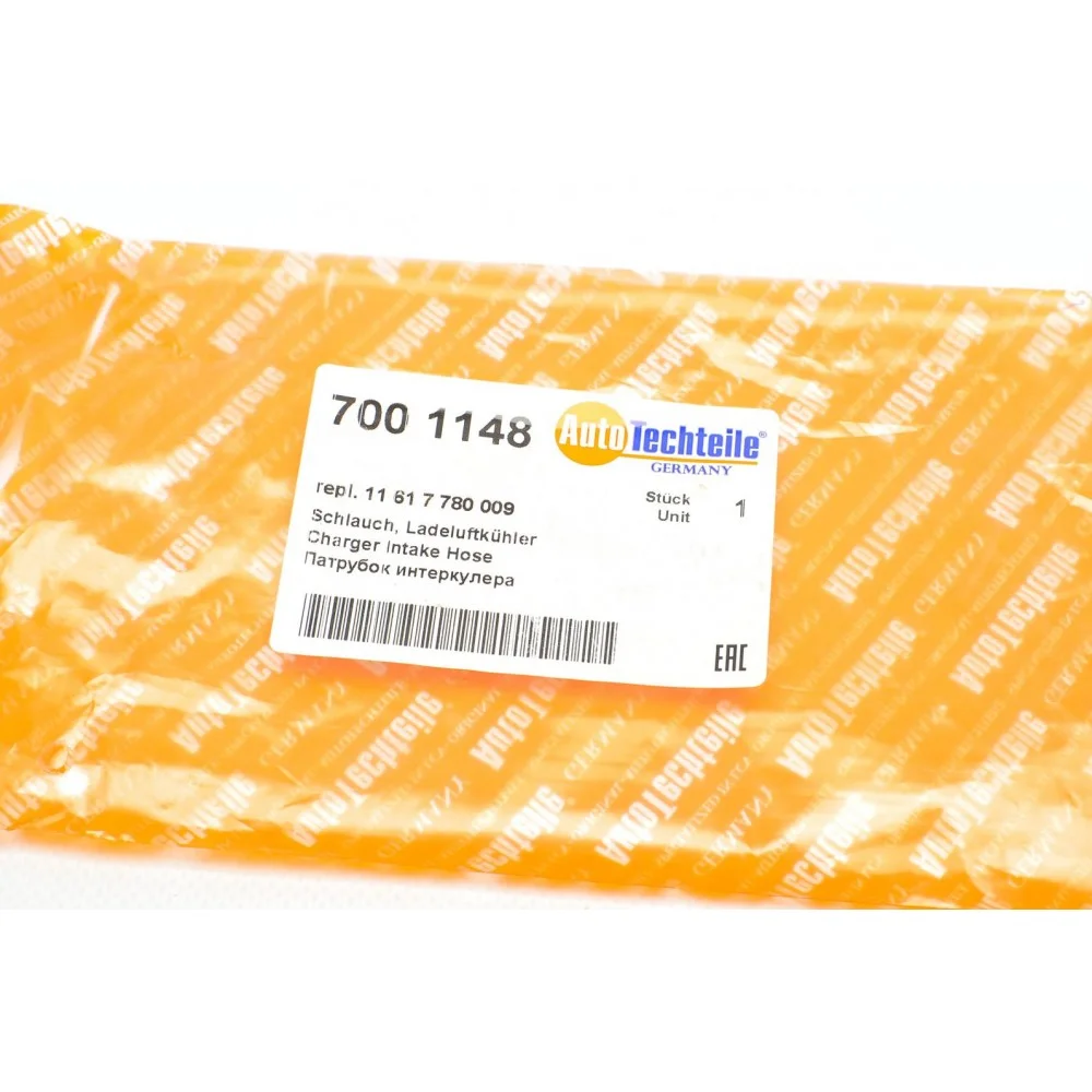 Патрубок інтеркулера BMW 3 (E46)/ 5 (E39) 1.8-2.0d 98-03 M47 D20