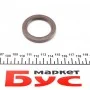Сальник колінвалу (передній) Ford Focus 1.4/1.6 16V 98- (38x52x6)