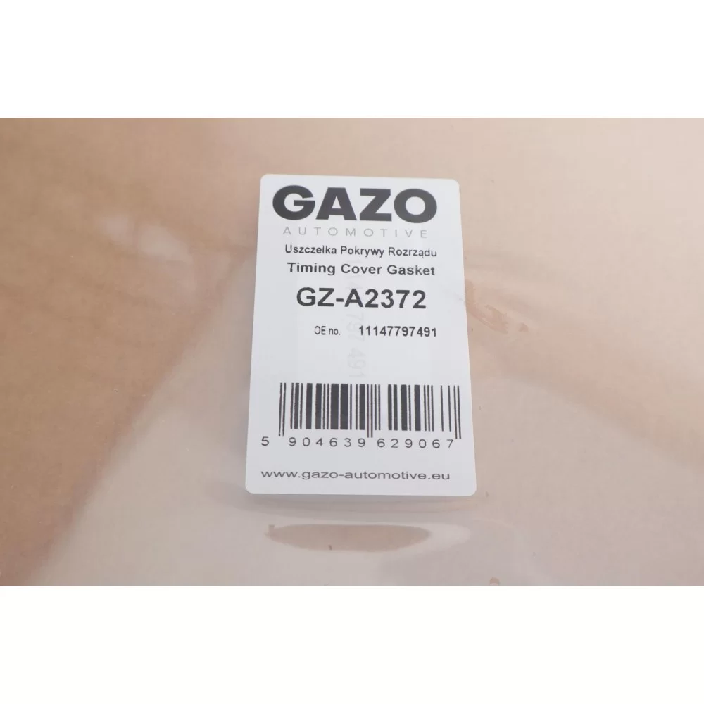 Прокладка кришки двигуна (передньої) BMW X3 (E83/F25)/X5 (F15/F85) 3.0d (N57) 07-