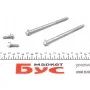 Комплект ременя генератора BMW Mini Clubman (R55) 1.4-1.6i 07-15 (6PK0895DT)