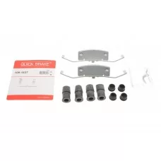 Планка супорта (переднього) прижимна (к-кт) Volvo S60/S80/V60/V70/XC70 06- (Ate)