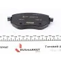 Колодки гальмівні (передні) Renault Megane IV 15- (TRW) Q+
