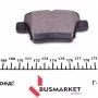 Колодки гальмівні (задні) Citroen C4/Peugeot 307 00- (Bosch) Q+