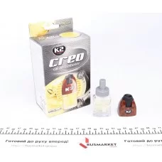 Освіжувач повітря Creo Brown Vanilla
