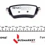 Колодки гальмівні (задні) Nissan Qashqai/ X-trail/ Renault Kadjar/ Koleos 13- (TRW)