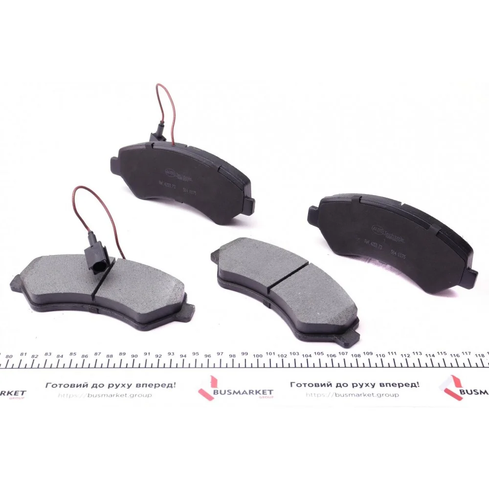 Колодки гальмівні (передні) Citroen Jumper/Fiat Ducato/Peugeot Boxer 2.0-3.0HDi 06- R16