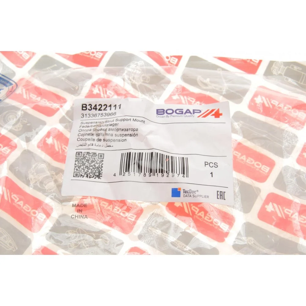 Подушка амортизатора (переднього) BMW 7 (E65) 3.0-6.0 01-07 M54/M57/N62/N73