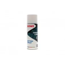 Змазка для ланцюгів мотоциклів CHAIN LUBE (400ml)