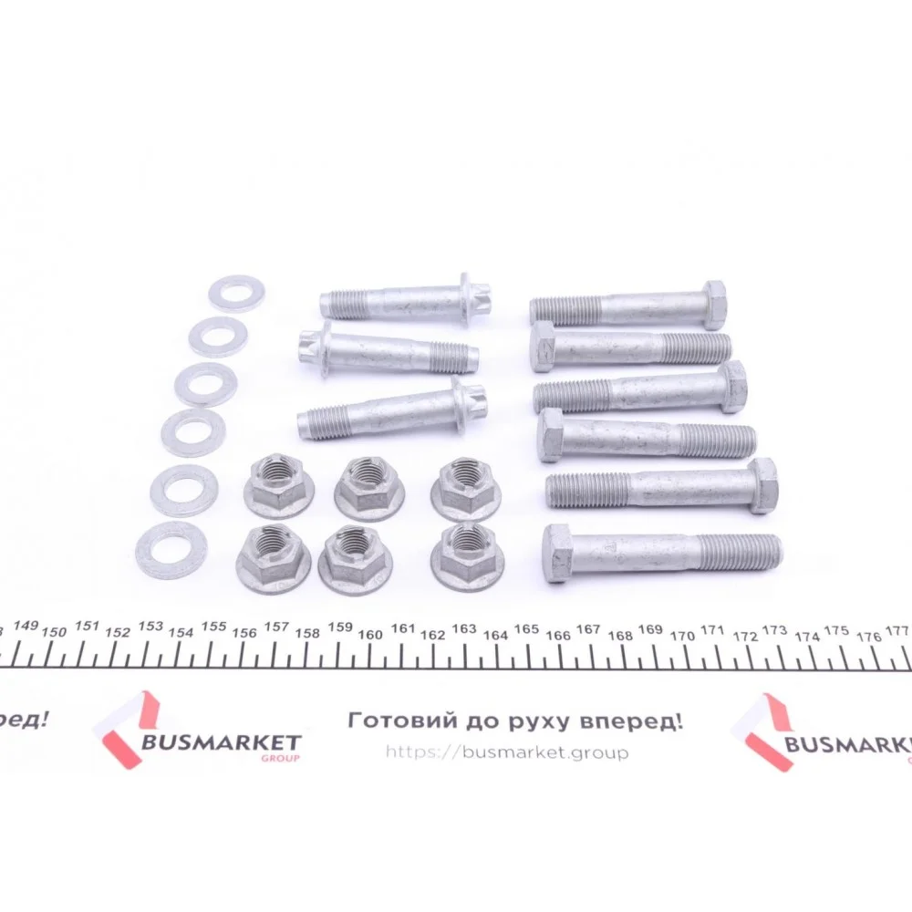 Муфта кардана еластична BMW 3 (E90)/5 (E60) 2.5-3.0d 05-10 (143mm)