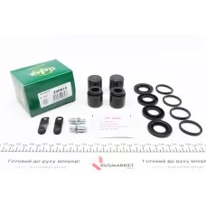 Ремкомплект супорта (заднього) Audi Q7/VW Touareg 02-10 (d=30mm) (+4 поршня) (Brembo)