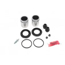 Ремкомплект супорта (переднього) Nissan X-Trail 01-13 (d=44mm) (Akebono)(+ 2 поршня)