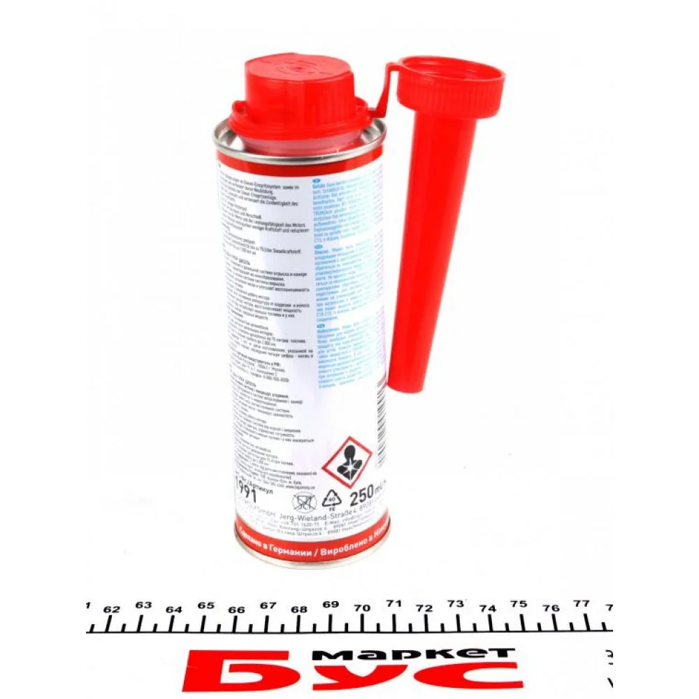 Присадка в дизельне паливо Super Diesel Additive (250ml)
