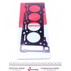 Прокладка ГБЦ MB Sprinter 2.2CDI OM611/646 (1.2mm)