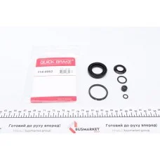 Ремкомплект супорта (заднього) Renault Laguna 01- (d=36mm) (Brembo)