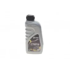 Олива 75W90 TRANSMISSION ZC (1L) (API GL4/GL-5/MB 235.0/MB 235,8/MAN 341 TYPE E2)