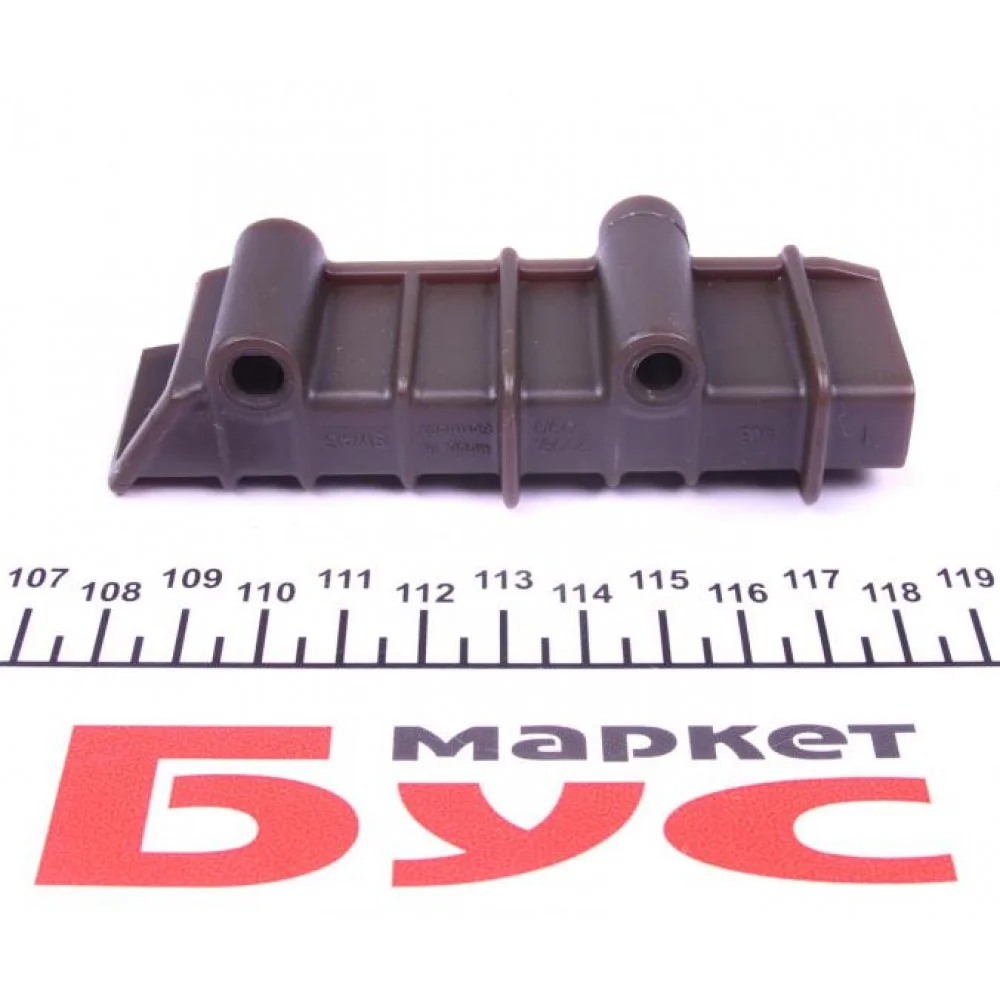 Планка заспокоювача ланцюга ГРМ MB M102 1.8-2.5i 82-96