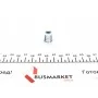 З'єднувач трубки гальмівний (M12x1.25/14x19.5/d=6.6)