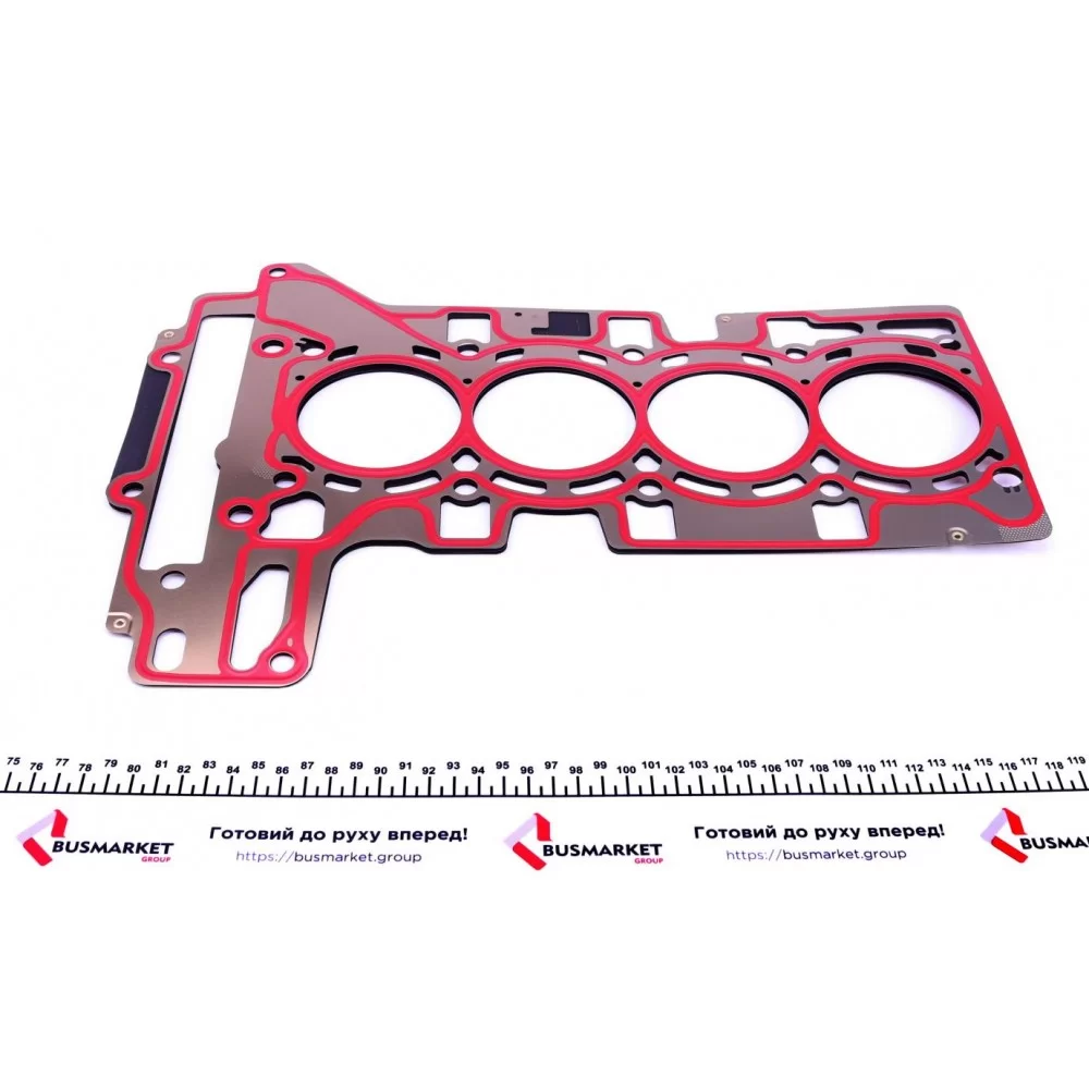Прокладка ГБЦ BMW 1/3/5 N20/N26 2.0 10- (0.70mm)