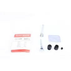 Направляюча супорта (переднього/к-кт) Mitsubishi Pajero/Colt III/Lancer/L200 87- (Akebono)