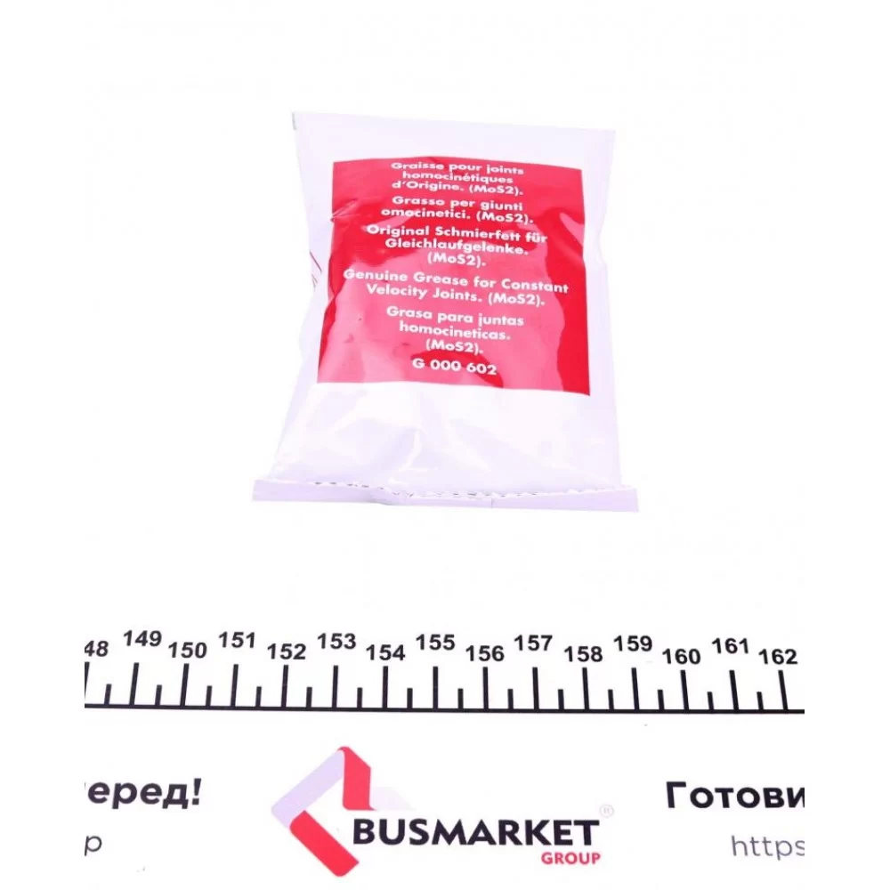 Пильник ШРКШ (зовнішній) VW Passat/B5/Audi A6 1.9-2.5TDI 94-05 (24x90x90) К-кт (змазка+хомути)