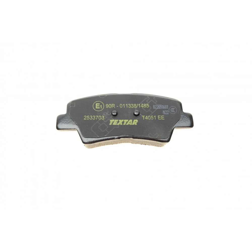 Колодки гальмівні (задні) Kia Ceed/Rio/Optima/Hyundai Accent/i10/i20/i30/Elantra 10- (Akebono) Q+