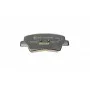 Колодки гальмівні (задні) Kia Ceed/Rio/Optima/Hyundai Accent/i10/i20/i30/Elantra 10- (Akebono) Q+