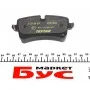 Колодки гальмівні (задні) Audi A6/A7 10- (Lucas;300mm) Q+ (з датчиком L=210mm)