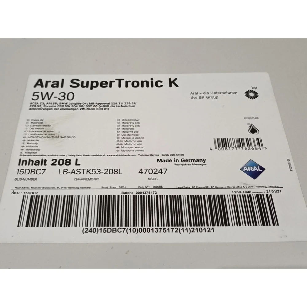Олива 5W30 Super Tronic K (208L) (VW504 00/507 00/MB229.51/229.31/229.52/BMW Longlife-04)