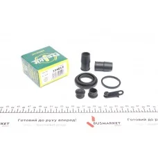 Ремкомплект супорта (заднього) BMW 3 (E36) (d=34mm) (Ate)