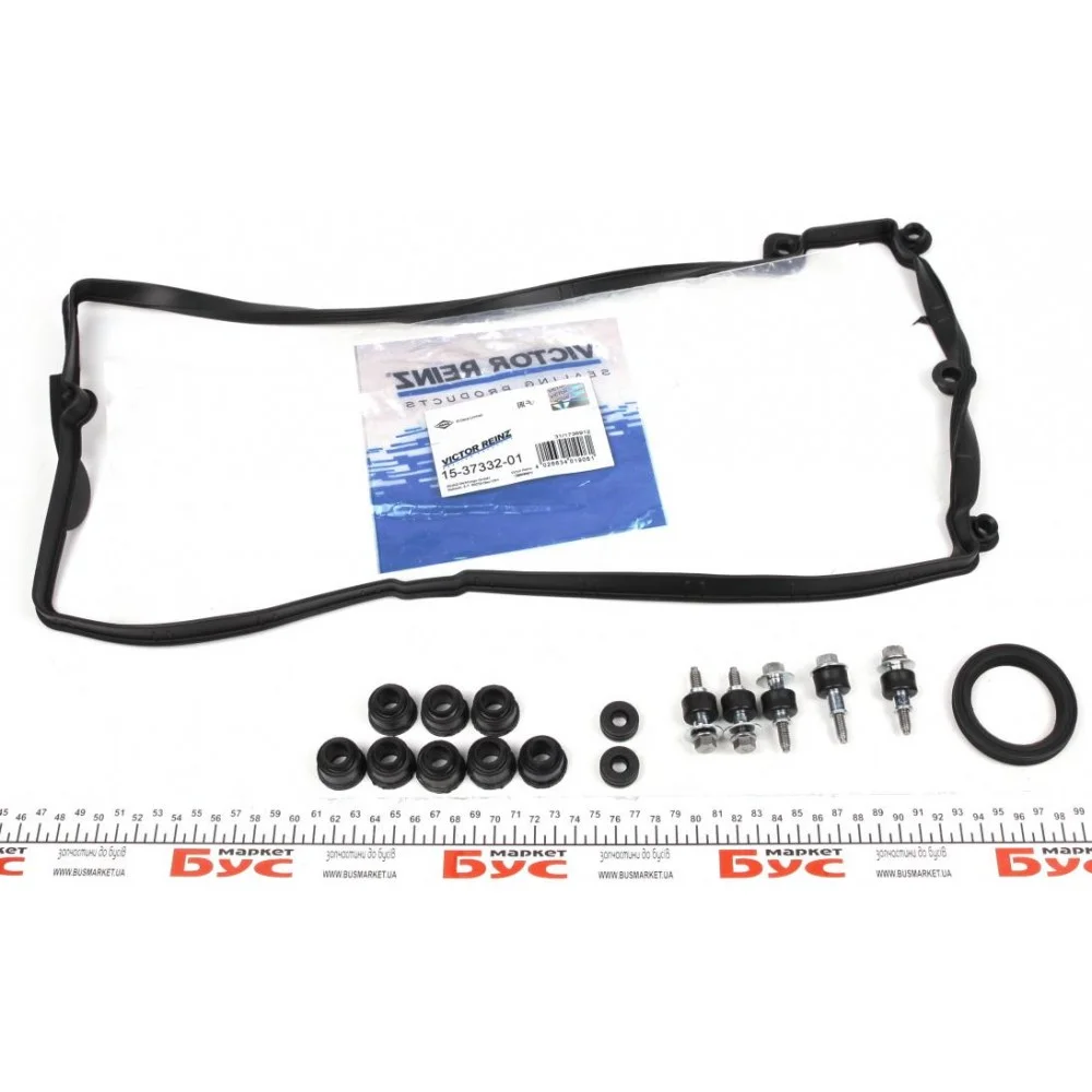 Прокладка кришки клапанів BMW 5 (E60/E61)/7 (E65/E66/E67)/X5 (E53/E70) 3.5-4.8 01- (5-8 цил.) (к-кт)